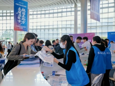 2026高交会生物科技与新材料展区，厂商报名倒计时已启动