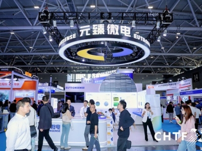 官宣：量子计算与数据安全展商参加2026高交会，报名通道已开放。