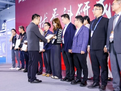 芯片设计与先进封测企业看过来：2026高交会参展报名全攻略