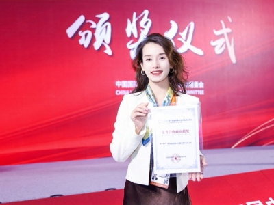 **消息：智能制造与工业自动化展商申请2026深圳高交会的报名入口