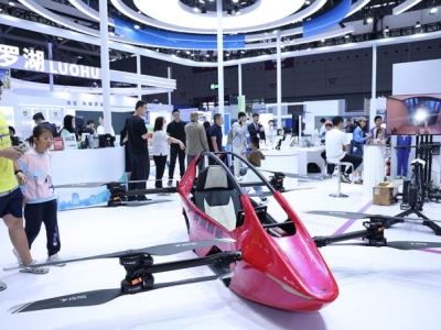 2026深圳高交会节能环保与清洁能源企业展位申请指南