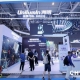 **发布：清洁能源与数字能源企业参加2026深圳高交会的报名方式