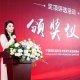 2026深圳高交会AI赛道报名指引 AI大模型与算力基础设施企业全流程