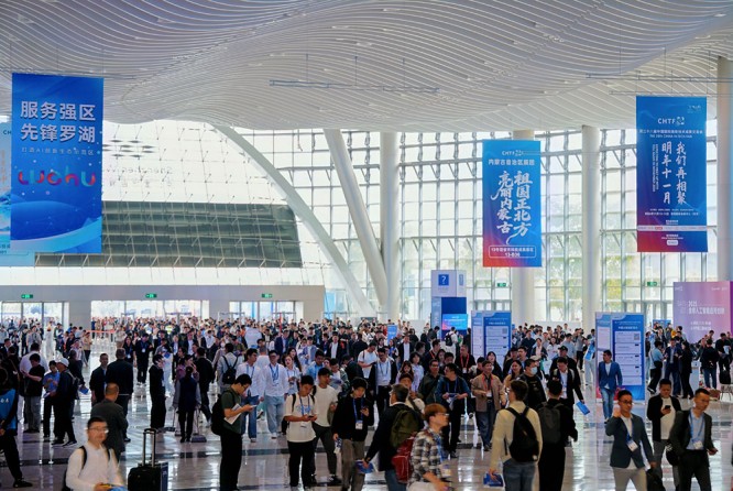 直通通道：轻量化合金企业如何申请2026深圳高交会展位？