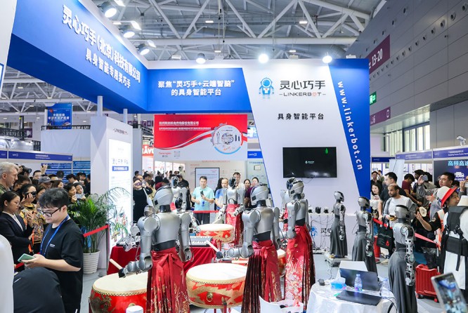 速览：5G RedCap模组企业报名2026深圳高交会全流程
