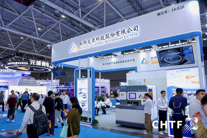 2026深圳高交会储能展区展位申请条件与操作步骤详解