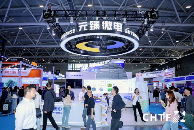 官宣：量子计算与数据安全展商参加2026高交会，报名通道已开放。