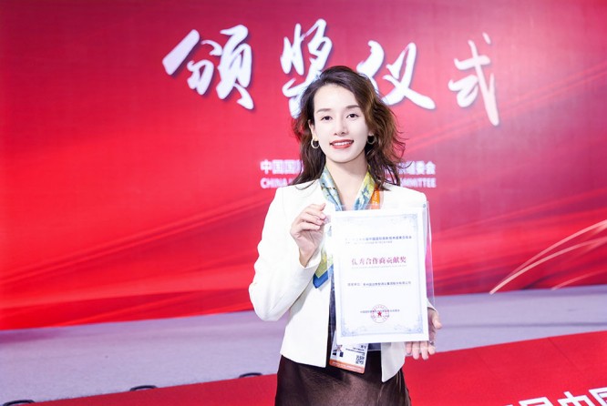 **消息：智能制造与工业自动化展商申请2026深圳高交会的报名入口