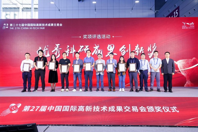 高端装备制造展商2026深圳高交会如何报名参展？