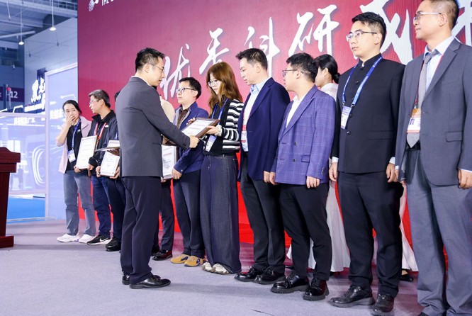 2026深圳高交会集成电路与电子元器件展商报名流程说明