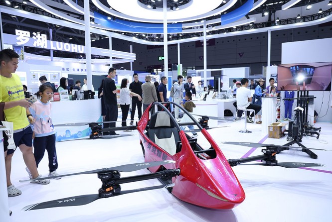 2026深圳高交会节能环保与清洁能源企业展位申请指南